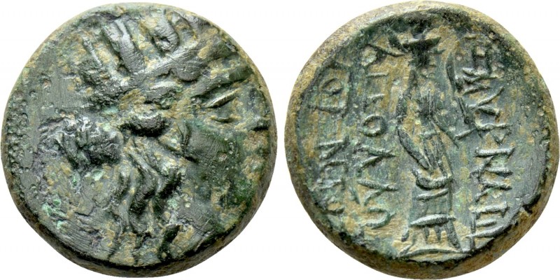 IONIA. Smyrna. Ae (2nd-1st century BC). 

Obv: Head of Tyche right, wearing mu...