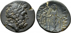 PHRYGIA. Apameia. Ae (1st century BC). Alexan - ; Artemi -, magistrates