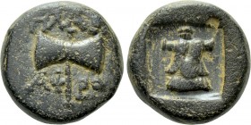 CARIA. Aphrodisias. Ae (1 century BC)