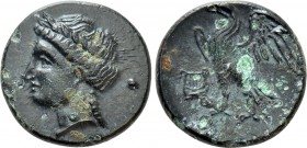 CARIA. Halikarnassos. Ae (Mid 4th-3rd centuries BC)