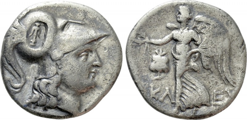PAMPHYLIA. Side. Tetradrachm (Circa 183-175 BC). Kleuchares, magistrate. 

Obv...
