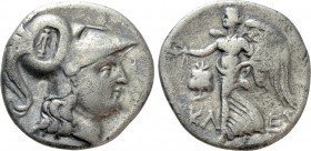 PAMPHYLIA. Side. Tetradrachm (Circa 183-175 BC). Kleuchares, magistrate