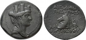 CILICIA. Aigeai. Ae (Circa 130/20-88/77 BC)