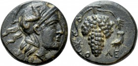 CILICIA. Soloi. Ae (Circa 4th century BC)