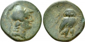 CILICIA. Soloi. Ae (2nd-1st centuries BC)