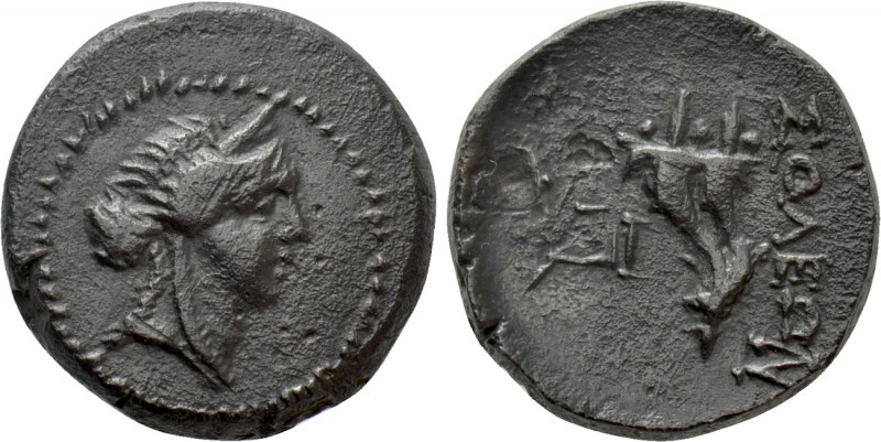 CILICIA. Soloi. Ae (Circa 1st century BC). 

Obv: Head of Artemis right, weari...