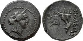 CILICIA. Soloi. Ae (Circa 1st century BC)