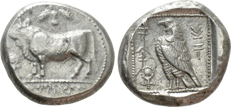 CYPRUS. Paphos. Stasandros (2nd Half of 5th century BC). Stater. 

Obv: Bull s...