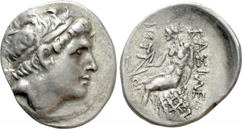 SELEUKID KINGDOM. Antiochos II Theos (261-246 BC). Drachm. Uncertain. 

Obv: D...