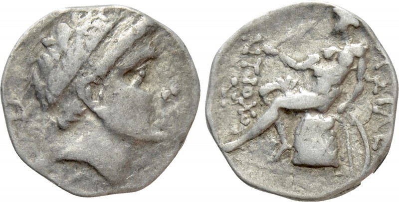 SELEUKID KINGDOM. Antiochos II Theos (261-246 BC). Drachm. Uncertain. 

Obv: D...