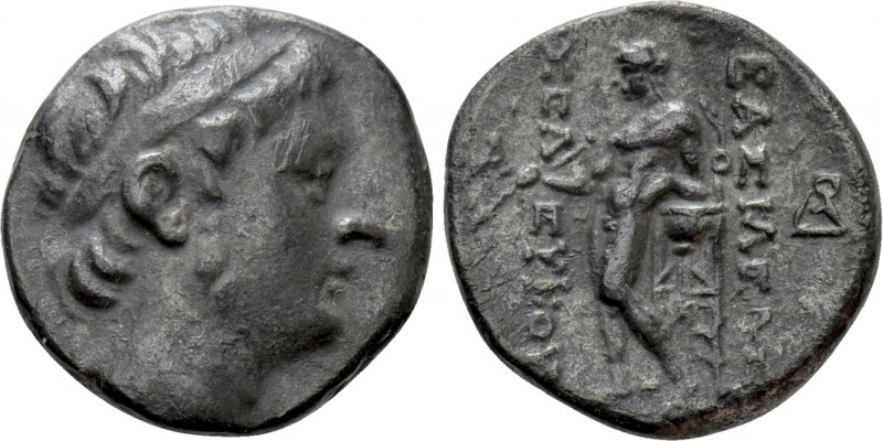 SELEUKID KINGDOM. Seleukos II Kallinikos (246-226 BC). Drachm. Magnesia on the M...