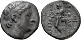SELEUKID KINGDOM. Seleukos II Kallinikos (246-226 BC). Drachm. Magnesia on the Meander