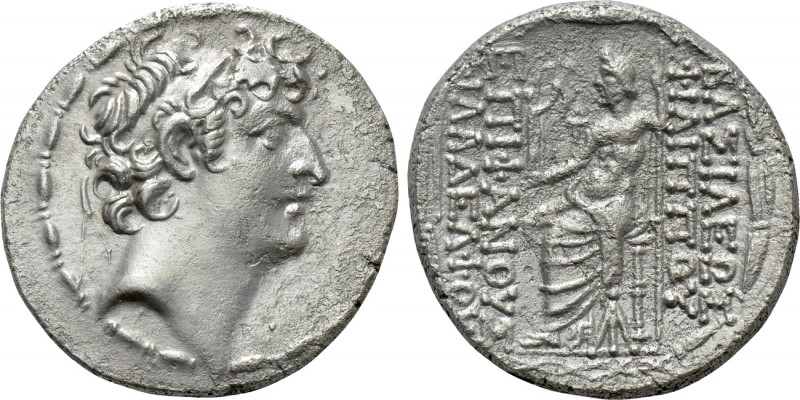 SELEUKID KINGDOM. Philip I Philadelphos (Circa 95-83 BC). Tetradrachm. Antioch. ...