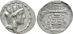 SELEUCIS & PIERIA. Seleukeia Pieria. Tetradrachm (105/4-83/2 BC). Dated CY 13 (105/4 BC)