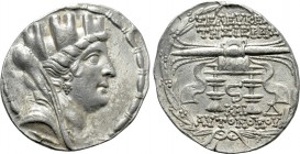 SELEUKIS & PIERIA. Seleukeia Pieria. Tetradrachm (105/4-83/2 BC). Dated CY 6 (104/3 BC)