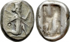 ACHAEMENID EMPIRE. Time of Darios I to Xerxes II (485-420 BC). Siglos. Sardes