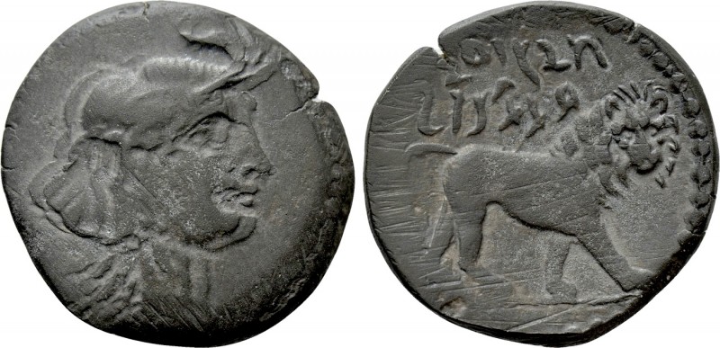 KINGS OF NUMIDIA. Juba I (Circa 60-46 BC). Ae. 

Obv: Head of Numidia or Afric...