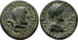 UNCERTAIN. Augustus (27 BC-14 AD). Ae. T. Vomanius (duumvir)