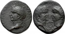 UNCERTAIN. Vespasian with Titus and Domitain (69-79). Ae