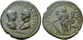 MOESIA INFERIOR. Marcianopolis. Gordian III (238-244). Pentassarion. Tertullianus, legatus consularis