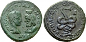 MOESIA INFERIOR. Marcianopolis. Gordian III, with Serapis (238-244). Ae Pentassarion. Tullius Menophilus, consular legate