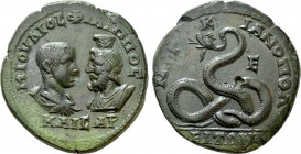 MOESIA INFERIOR. Marcianopolis. Philip II (Caesar, 244-247). Ae Pentassarion