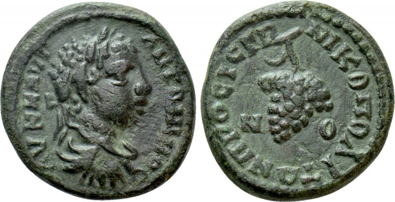 MOESIA INFERIOR. Nicopolis ad Istrum. Elagabal (218-222). Ae. 

Obv: AV K M AV...