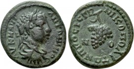 MOESIA INFERIOR. Nicopolis ad Istrum. Elagabal (218-222). Ae