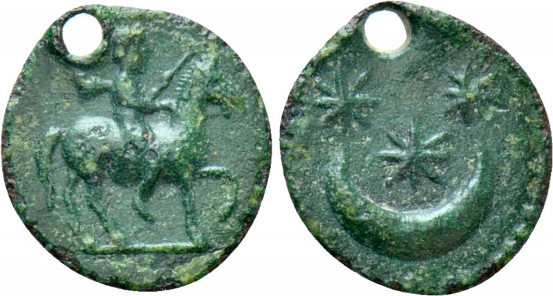 MOESIA INFERIOR. Nicopolis ad Istrum(?) Pseudo-autonomous (1st-3rd centuries). A...