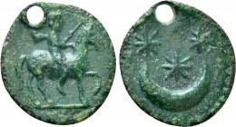 MOESIA INFERIOR. Nicopolis ad Istrum(?) Pseudo-autonomous (1st-3rd centuries). Ae Tessera