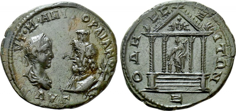 MOESIA INFERIOR. Odessus. Gordian III (238-244). Ae Pentassarion. 

Obv: AVT M...