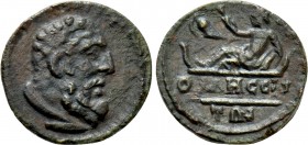 MOESIA INFERIOR. Odessus. Pseudo-autonomous (3th century)