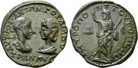 MOESIA INFERIOR. Tomis. Gordian III with Tranquillina (238-244). Ae Tetrakaihemiassarion