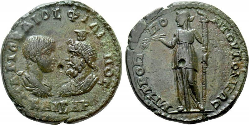 MOESIA INFERIOR. Tomis. Philip II (Caesar, 244-247). Ae. 

Obv: MAP IOVΛIOC ΦI...