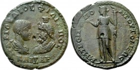 MOESIA INFERIOR. Tomis. Philip II (Caesar, 244-247). Ae