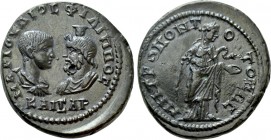 MOESIA INFERIOR. Tomis. Philip II (Caesar, 244-247). Ae