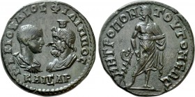 MOESIA INFERIOR. Tomis. Philip II, with Serapis (Caesar, 244-247). Ae