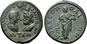 THRACE. Dionysopolis. Gordian III, with Serapis (238-244). Ae