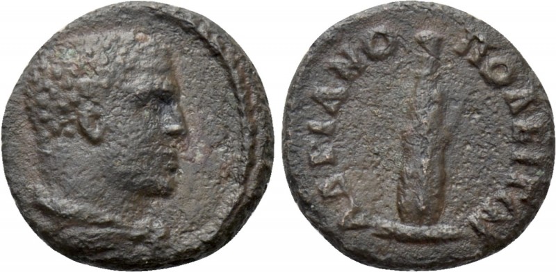 THRACE. Hadrianopolis. Pseudo-autonomous. Time of the Antonines (138-193). Ae. ...