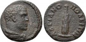 THRACE. Hadrianopolis. Pseudo-autonomous. Time of the Antonines (138-193). Ae