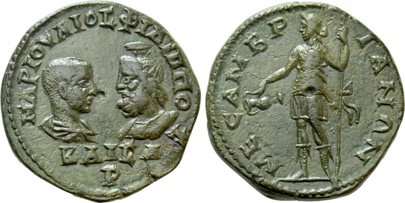 THRACE. Mesambria. Philip II (Caesar, 244-247). Ae. 

Obv: MAP IOVΛIOC ΦΙΛIΠΠO...