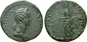 THRACE. Perinthus. Octavia (Augusta, 54-62). Ae