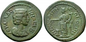 THRACE. Perinthus. Julia Domna (Augusta, 193-217). Ae