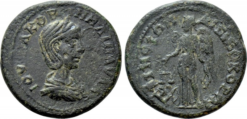 THRACE. Perinthus. Julia Paula (Augusta, 219-220). Diassarion. 

Obv: IOVΛIA K...