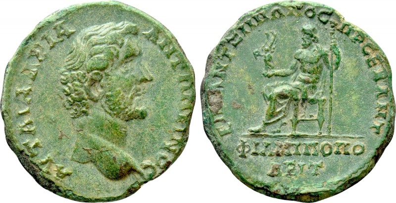 THRACE. Philippopolis. Antoninus Pius (138-161). Ae. M. Antonius Zeno, Legatus A...