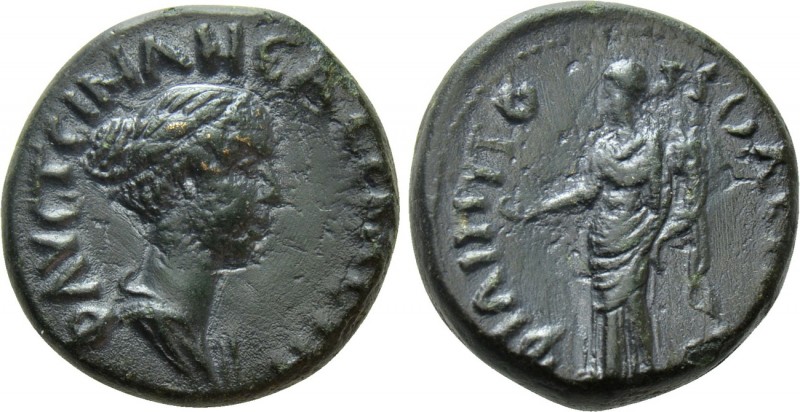 THRACE. Philippopolis. Faustina II (Augusta, 147-175). Ae. 

Obv: ΦΑVϹΤΕΙΝΑ ϹΕ...