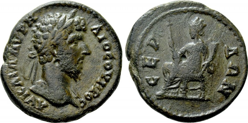 THRACE. Serdica. Marcus Aurelius (161-180). Ae. 

Obv: ΑV ΚΑΙ Λ ΑVΡΗΛΙΟϹ ΟVΗΡΟ...