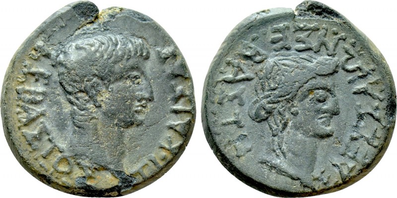 MACEDON. Edessa. Tiberius with Julia Augusta (Livia) (14-37). Ae. 

Obv: ΤΙ ΚΑ...