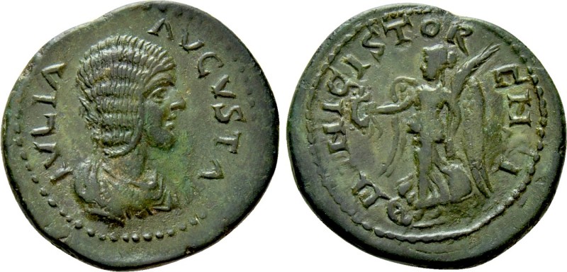 MACEDON. Stobi. Julia Domna (Augusta, 193-217). Ae. 

Obv: IVLIA AVGVSTA. 
Dr...