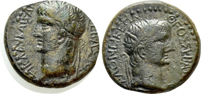 MACEDON. Thessalonica. Claudius with Divus Augustus (41-54). Ae. 

Obv: TI KΛA...